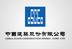 石首中建集团
