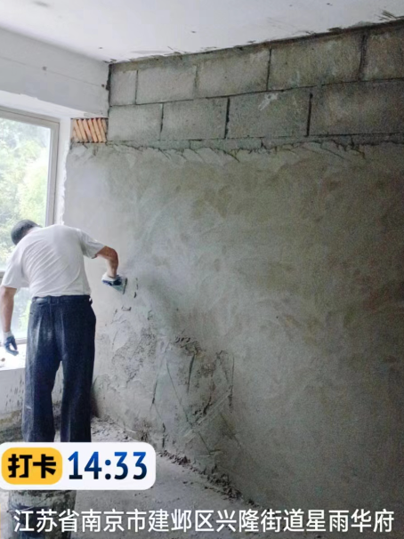 石首墙面瓦工